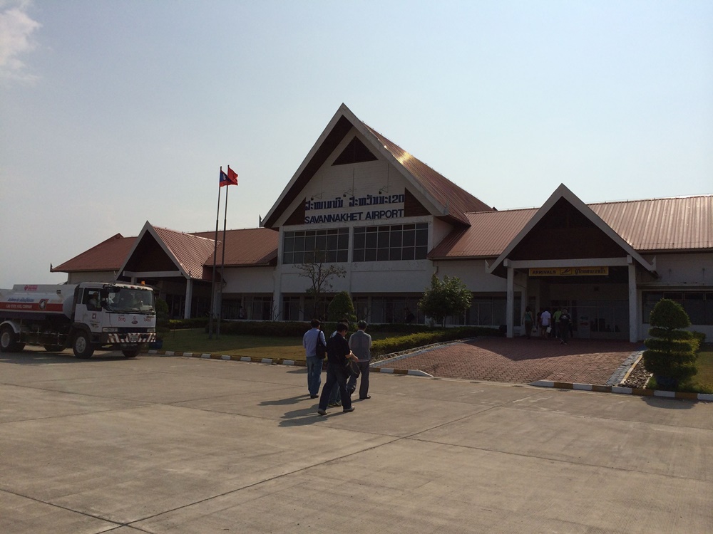 Aeropuerto Savannakhet (ZVK)