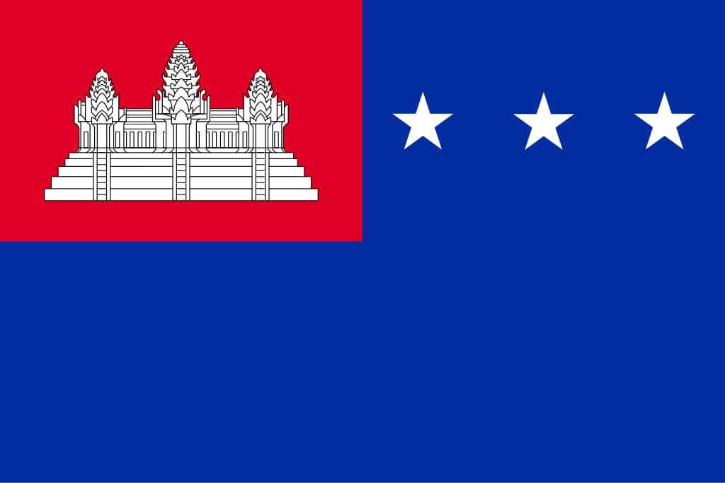 República Khmer 1970 - 1975