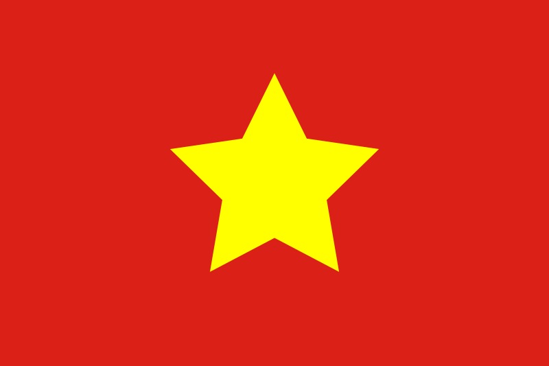 Bandera nacional de la República Democrática de Vietnam durante el periodo 1945-1955	