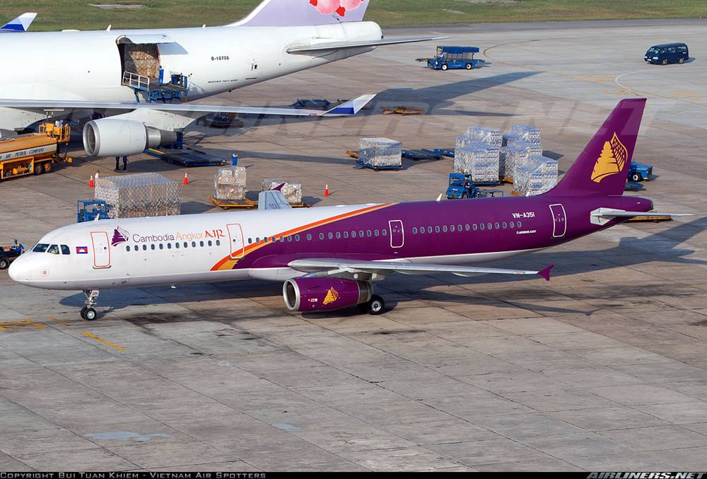 ¿Qué aerolíneas viajan a Camboya?: Camboya Angkor Air