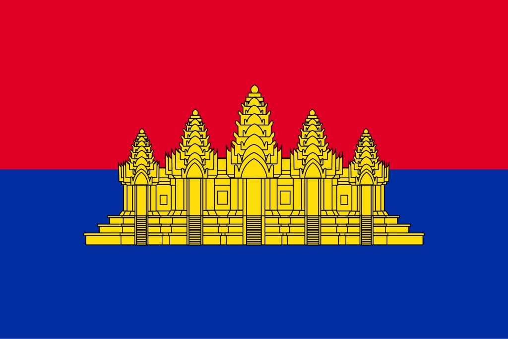  Estado de Camboya (1989-1991)