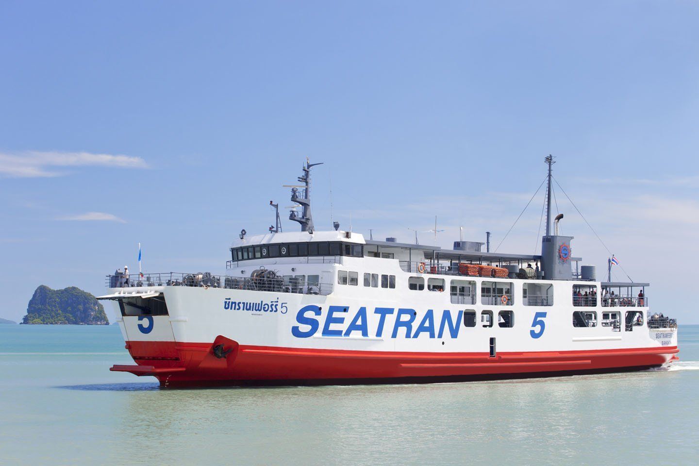 ¿Cuál es más accesible? - Ferry a Koh Samui desde Surat Thani