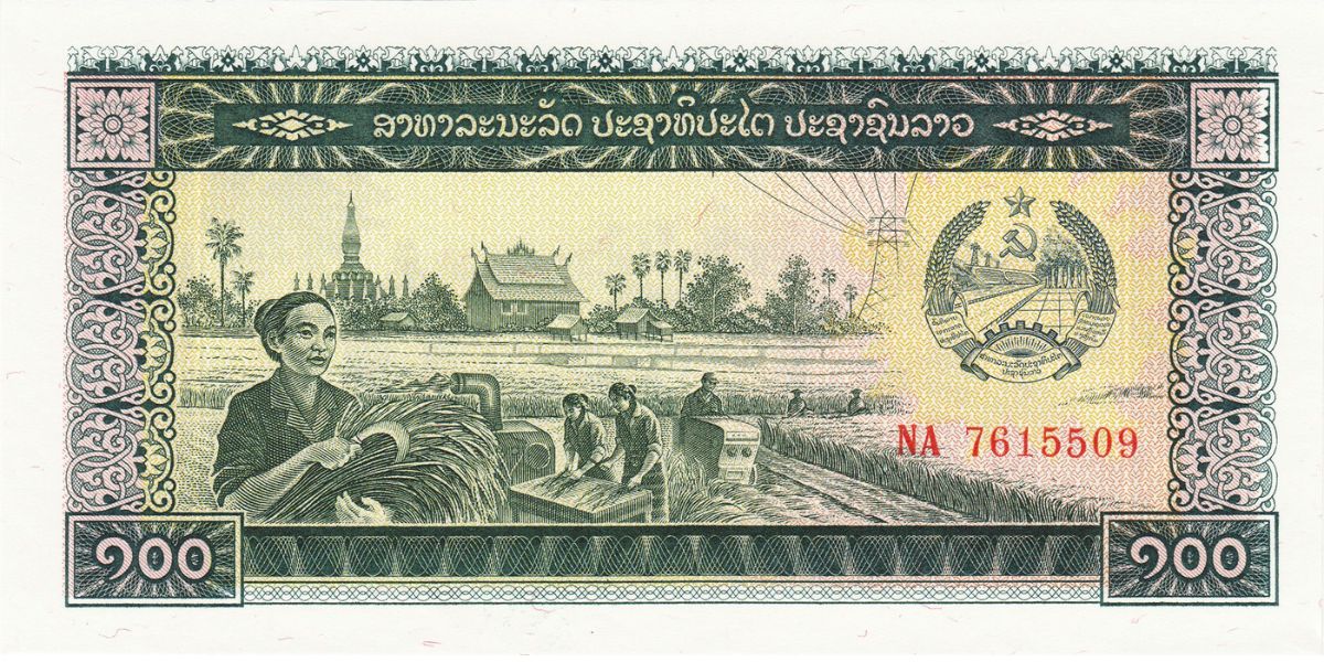 Tipos de moneda en Laos: Billetes