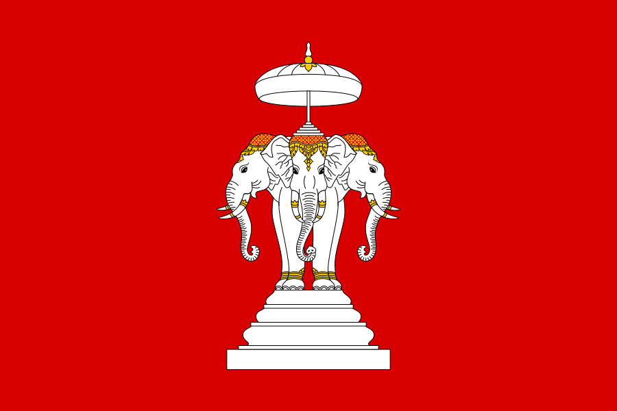 Bandera del Reino de Luang Prabang (1707 - 1893)