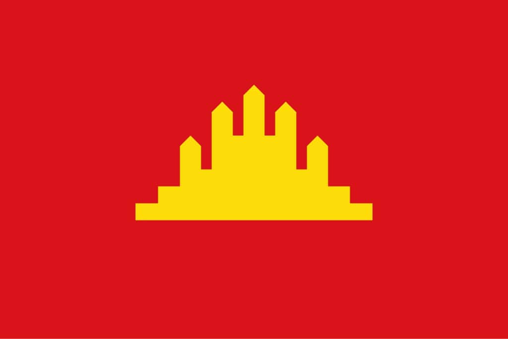 República Popular de Kampuchea (1979-1989)